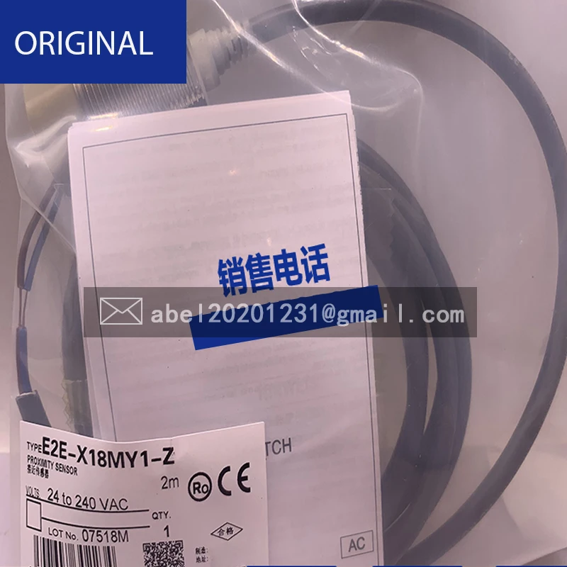

BRAND NEW ORIGINAL E2E-X1B1 E2E-CR8C2 E2E-C1C1 CR8B1 E2E-CR8C1 SENSOR