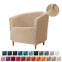 Leisure Velvet Club Bath Tub Armchairs Chair Covers 5