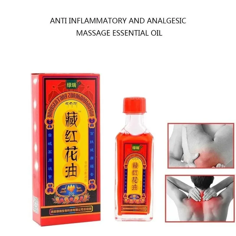 Description Picture 3 of itemChinese Saffron Oil Medicine Headache Dizziness Back Pain Active Oil Relieve Rheumatoid Arthritis Joint Pain Muscle Pain Bruises