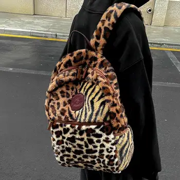 Zaino da donna sexy con stampa leopardata alla moda europea e americana in autunno e inverno, zaino alla moda semplice e versatile