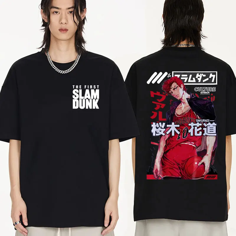 

Anime Slam Dunk T-shirt Manga Graphics Kaede Rukawa Sakuragi Hanamichi T Shirt Men Women Oversized Short Sleeve Streetwear Tees