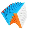 MoYu Meilong 13x13 12x12 11x11 10x10 9x9 8x8 Magic Cubes Professional  Speed Cube Puzzle Cubo Magico Toy Games Gift For Children 4