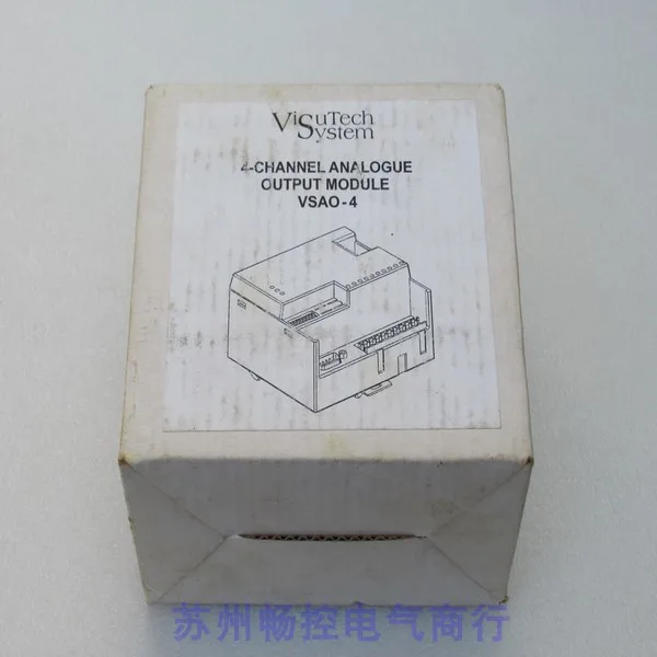 

* Точечные продажи * Новый системный модуль VISUTECH VSAO-4 Spot VSA0-4
