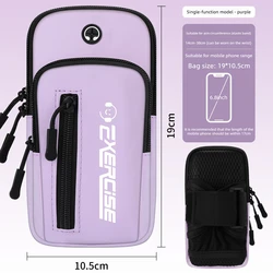 Haissky Multifunctional Zippered Wrist Running and Cycling Fitness Pouch (Purple)