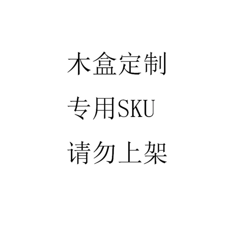 

Ретро-органайзер для ювелирных изделий, квадратная форма, коробка для хранения, мягкий внутренний держатель, коробка для колец,