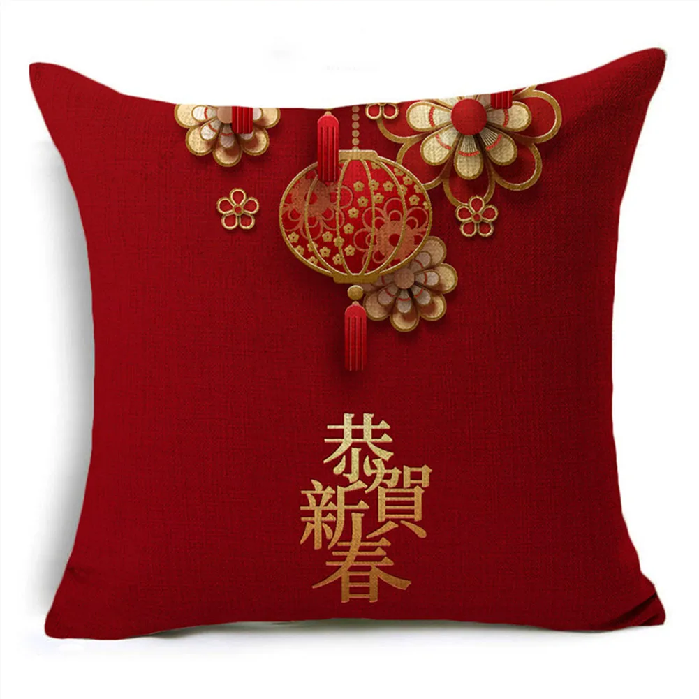 

2024 New Year Pillowcase Year of the Dragon Design Made with Premium Linen Perfect for Home Decoration 45*45cm