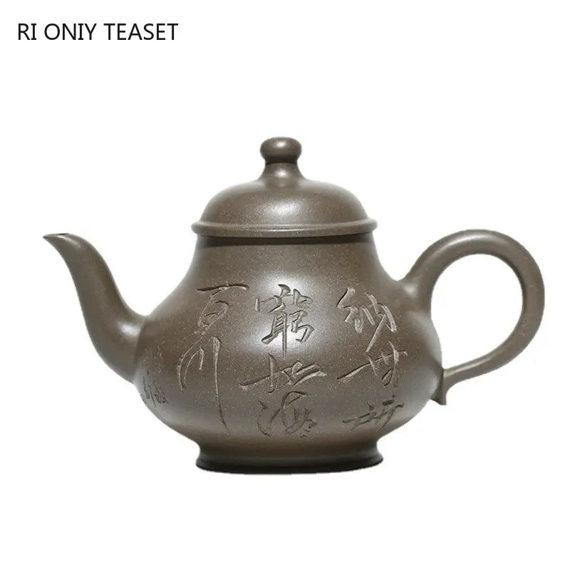 

250ml Chinese Yixing Purple Clay Teapots Famous Handmade Tea Pot Raw Ore Section Mud Beauty Kettle Authentic Zisha Tea Set