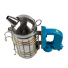 Electric Bee Smoker Bees Smoke Bombs Beekeeping Product Electric Smoker Bee European Dome Goods Tools For Beekeeper Supplies 3