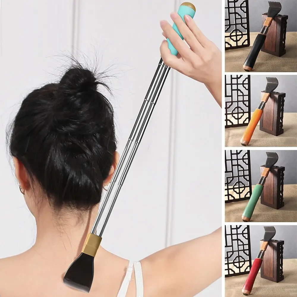 Telescopic Retractable Back Scratcher Adjustable Length Double Pole Back Scraper Itch Relief Scratch Massage Itch Scratch Tool