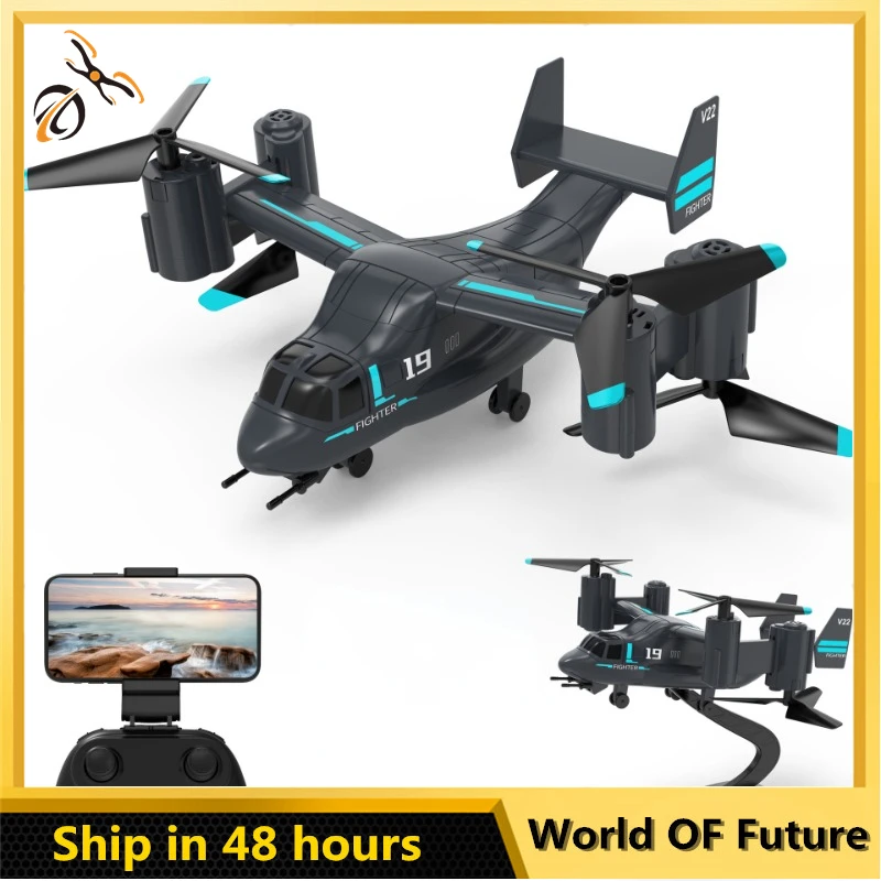 MiniRemoteControlDroneforKidsLandAirModeAircraftwithHd