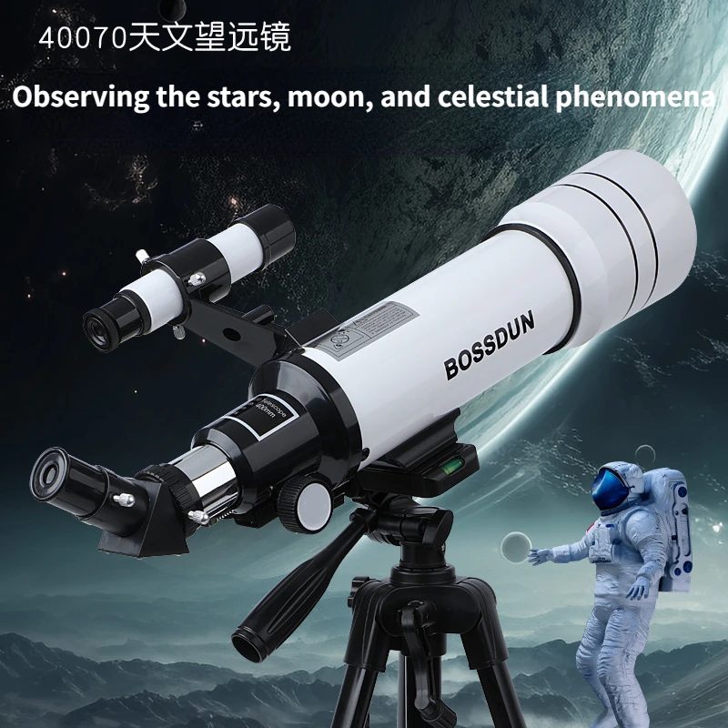 Bossdun333XProfessionalAstronomicalTelescopesforKidsToView