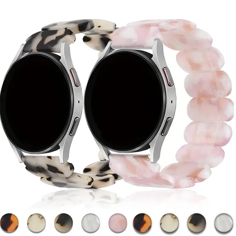 Elegant Resin Replacement Bracelet for Smartwatches - 20mm/22mm Strap