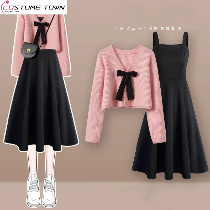Spring and Autumn Wear Set for Women 2023 New Slouchy Loose Sweater for Women Slim Slim Hanging Dress Two Piece Set