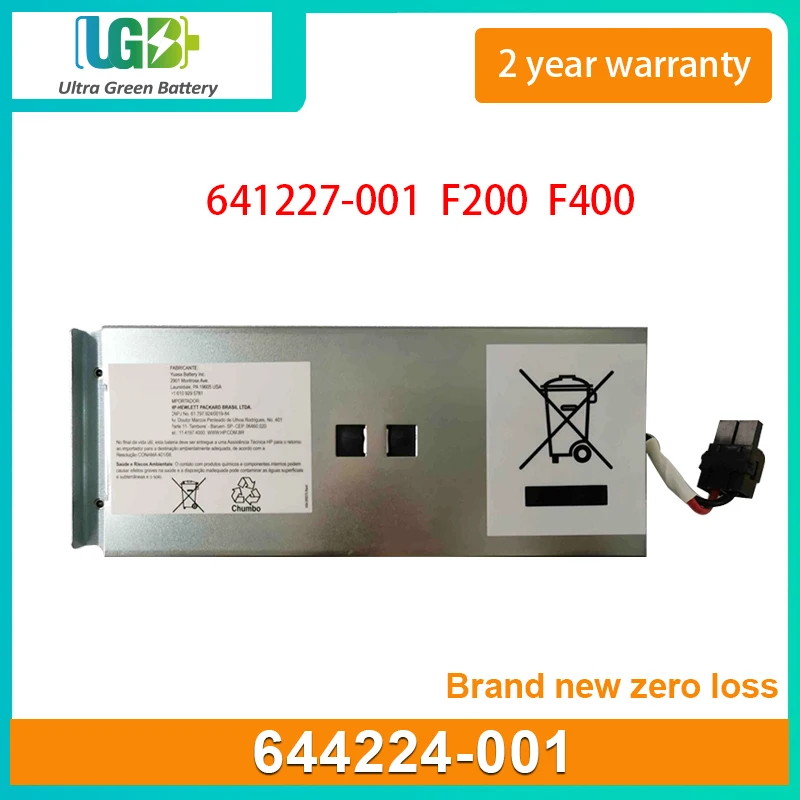 

UGB Новый 641227-001 644224-001 Аккумулятор для серии HP 3PAR F200 F400