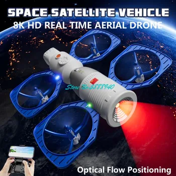 8K Dual Camera 3D Stunt Tumbling Gravity Sensor Remote Control Quadcopter 4CH Optical Flow Hover Headless Model RC Drone Boy Toy 1