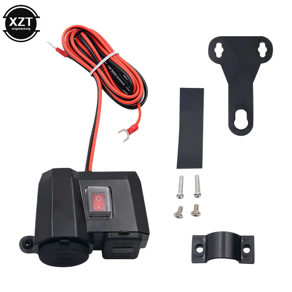 Рисунок 4 - Зарядное устройство для велосипеда