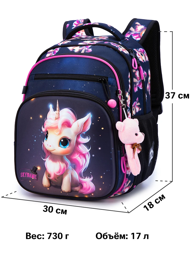 Orthopedic Waterproof Backpack For School Girls Cartoon Unicorn Shoulder Bags Children Bookbag Primary School Grade One Backpack 5