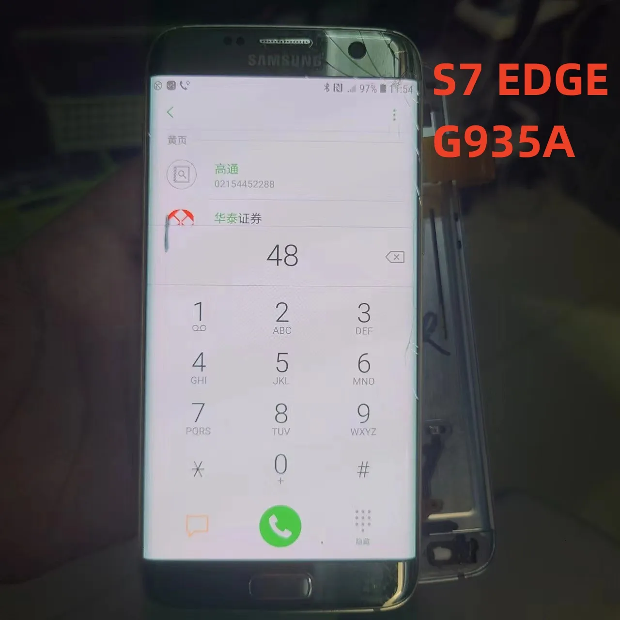 S7-LCD-G935A-G935S-G935F-OK-DOT-LINE.jpg