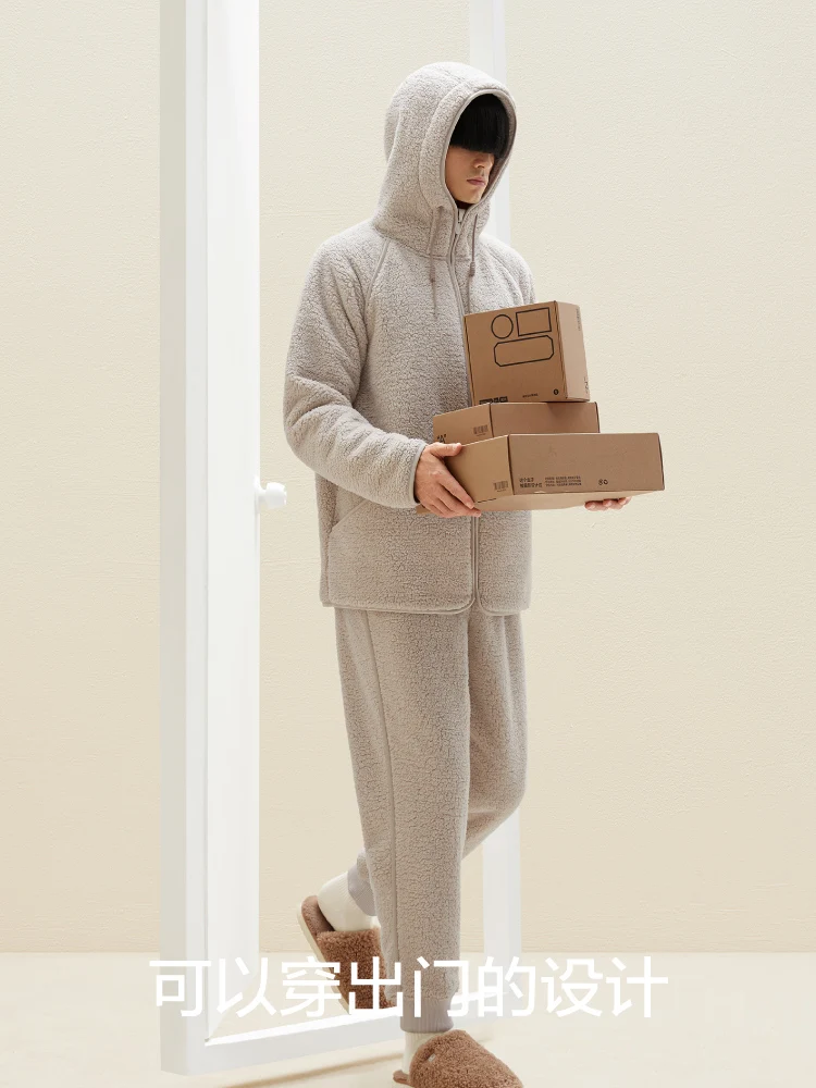 Home Wear Adult Cartoon CuteSimple Thickened Warm Autumn and Winter Hooded Long-Sleeved Pajamas Coral Fleece Can Be Worn outside