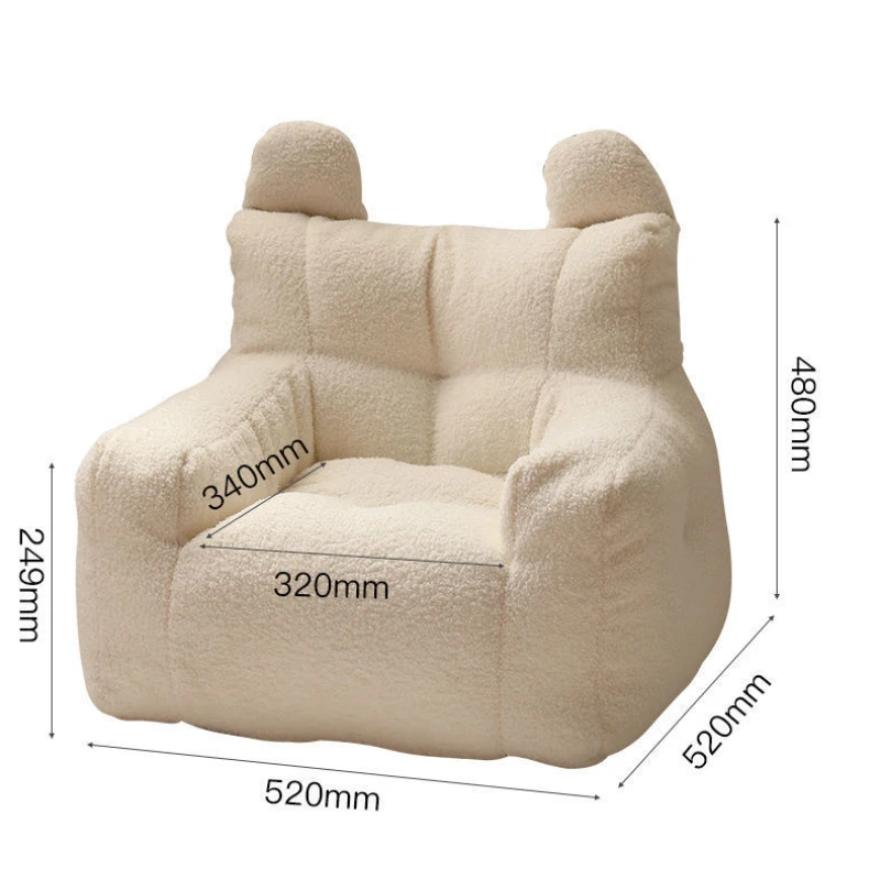 Reading corner baby lazy sofa chair image 2