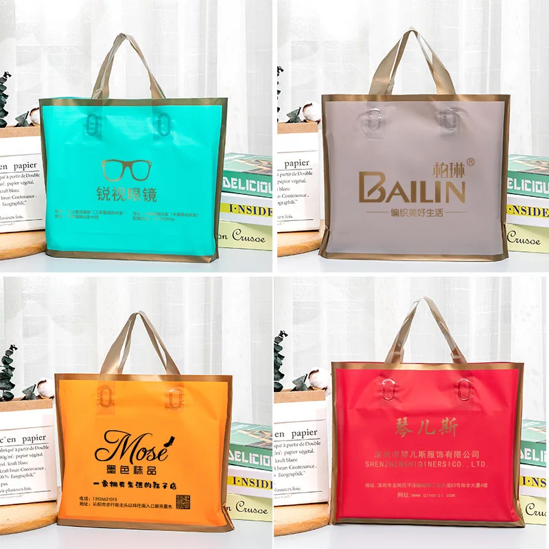 50pcs Customized Plastic Bag For Shopping Packaging Printed LOGO Gift Bag Wholesale Business Cloth Tote Bag(Printing Fee Is Extr 3