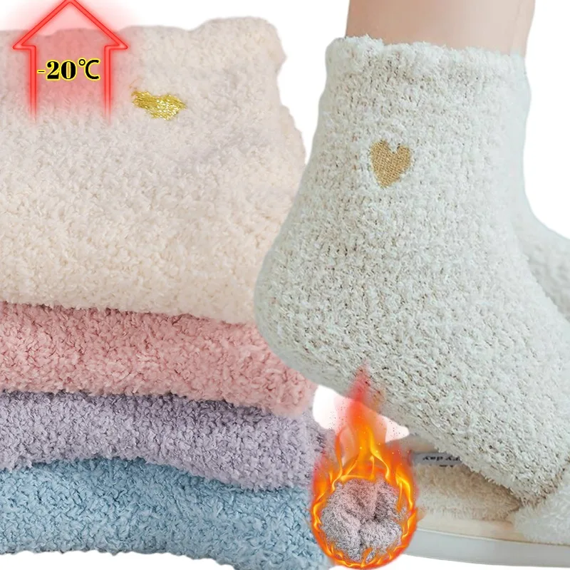 

Winter Coral Fleece Sock Cute Little Love Soft Fluffy Thicken Women Middle Tube Stocking Fashion Home Versatile Sleep Floor Sock