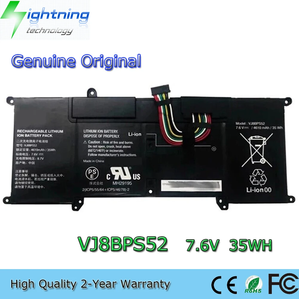 New Genuine Original VJ8BPS52 7.6V 35Wh Laptop Battery for Sony Vaio SX14 VJ-S13-1X0111B VJPG11C11N VJS141C11L VJS132C11L