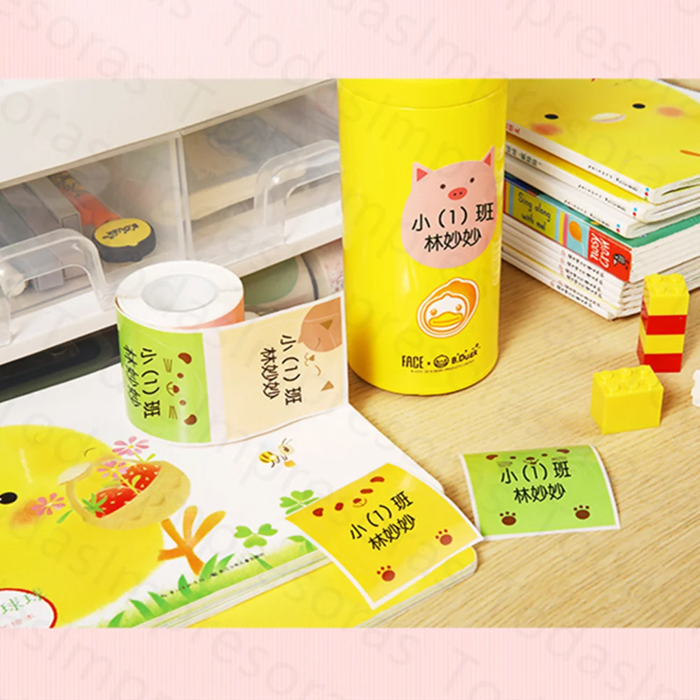 NiiMBOT 고양이 개 인쇄 스티커, 귀여운 라벨, 자동 용지 접착제, 보안 스위치, 라벨 용지, 문구 이름, B1, B21, B3S, B203