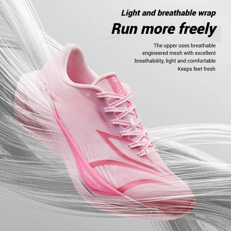 361 Degrees Furious ET Men's Running Shoes Carbon Plate Racing