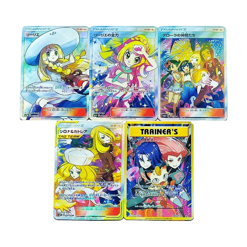 

5pcs/set Pokémon PTCG Team Rocket Lillie Animation Characters Refraction Flash Card Anime Classics Game Collection Cards Toy