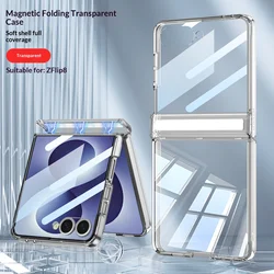Luxury Transparent Magnetic Hinge Protection Phone Case with Built - in Screen Protector - Galaxy Z Flip 8 (Clear)