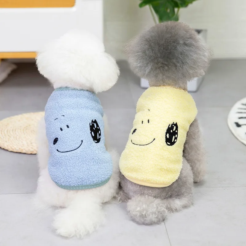 

Pet Supplies Autumn and Winter Solid Color Warm Cotton Clothing Pet Clothing Pet Cotton Vest Pet Accessories