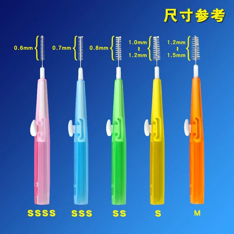 

30Pcs/60pcs Toothpick Dental Interdental Brush 0.6-1.5Mm Cleaning Between Teeth Oral Care Orthodontic I Shape Tooth Floss