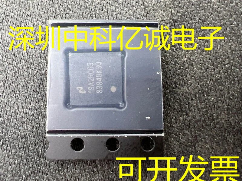 

DP83848KSQ DP83848KSQ NOPB DP83848