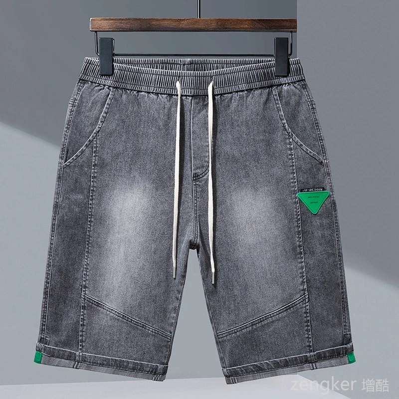 Summer men's fat men tide brand plus size denim shorts men's ...