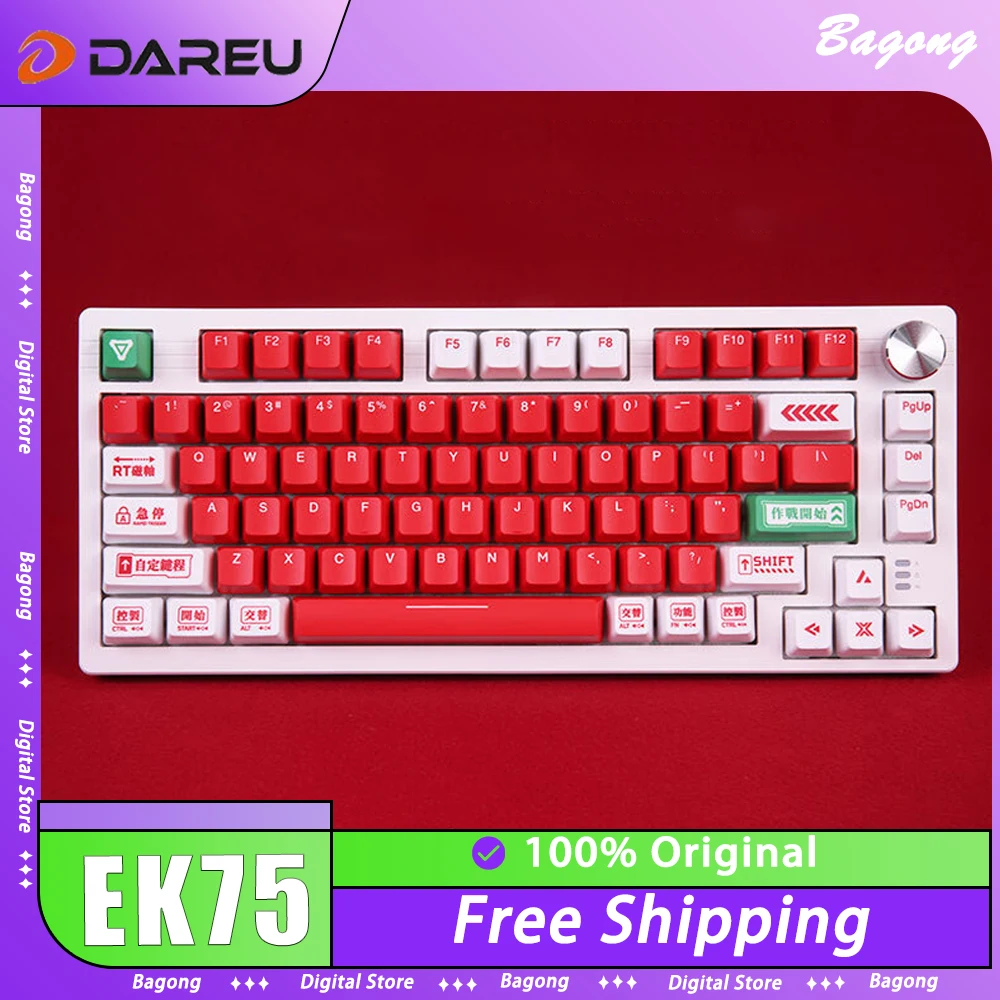

Dare EK75 Magnetic Switch Mechanical Keyboard Low Delay RGB Backlight Gaming Keyboard PBT Keycaps Pc Gamer Accessories Varolant
