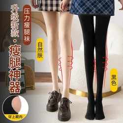 2024 New Women's Pressure Stockings Autumn Winter Fleece Leggings Tights Black Thick Legging Spring Thick Female Pantyhose