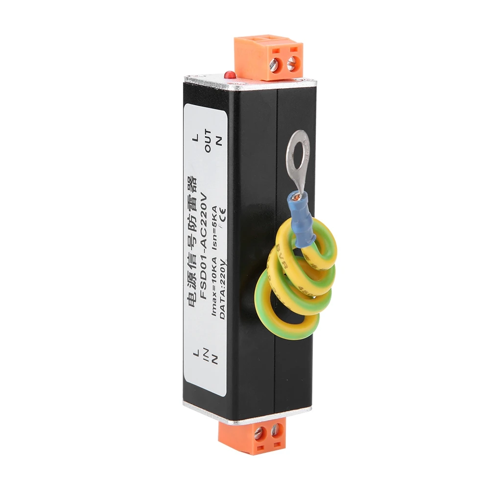 AC220V Power Surge Protector Protection Device Arrester SPD for CCTV AC/DC Power hot