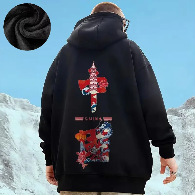 Hooded Sweater Men's Trendy Brand Large Size M-8XL Men's Autumn And Winter Style Plush And Thick Fat Hip-hop Pullover Jacket