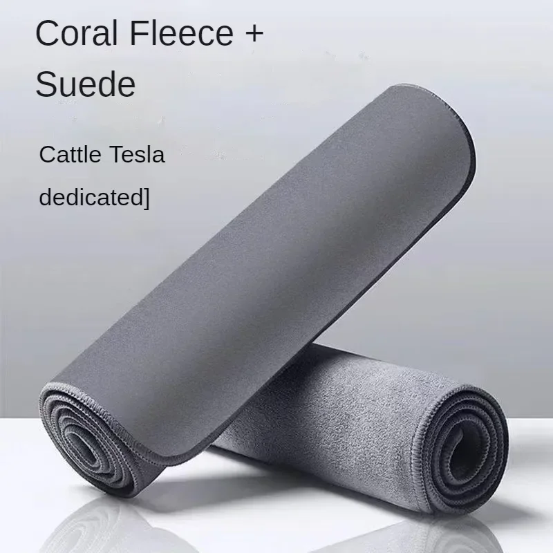 Car Cleaning Cloth For Tesla Model 3/Model YSX Car Cleaning Cloth Car Wash Towel Strong Absorbent Suede Cloth Non Shedding Double-sided Thickened
