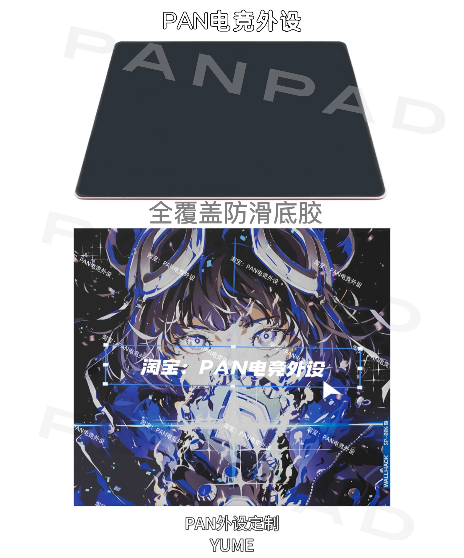 New WALLHACK 4.0 Gravity YUME Mouse Pad, Customized Glass Tempered