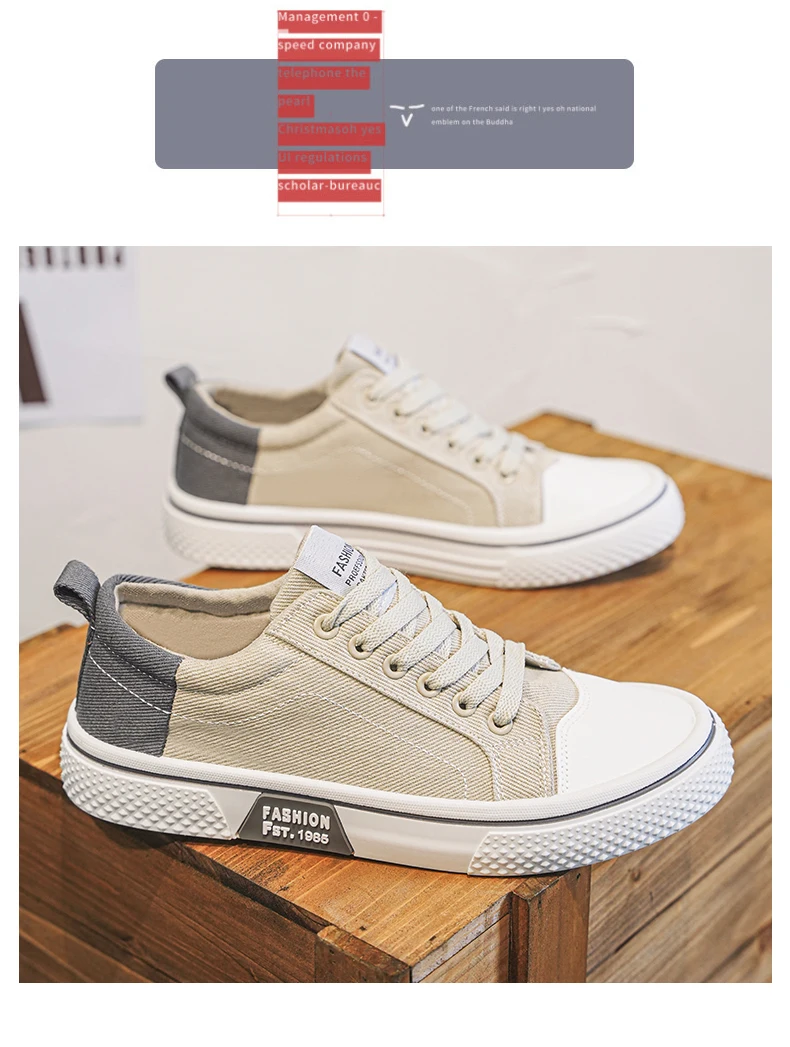Men's Casual Canvas Shoes Detail 14