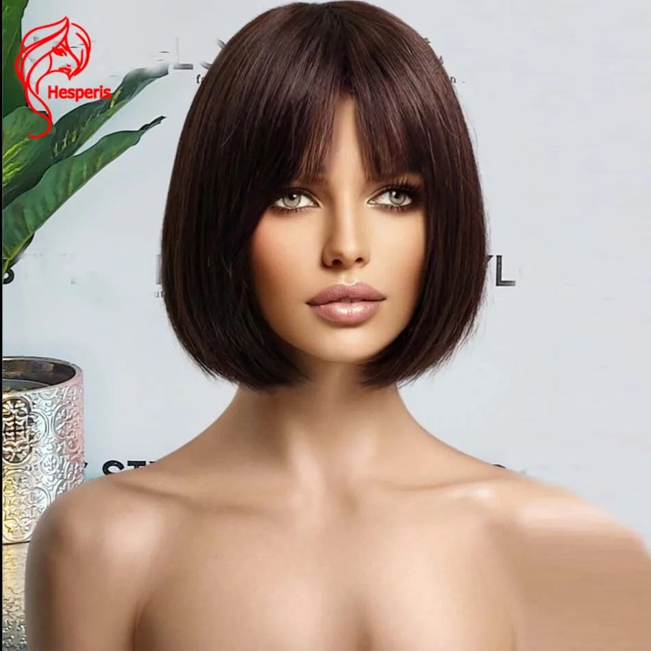 

Hesperis Wear And Go Wig Brazilian Remy Human Hair Wig With Bangs Scalp Top Full Machine Made Short Bob Cut Wig For Women Brown