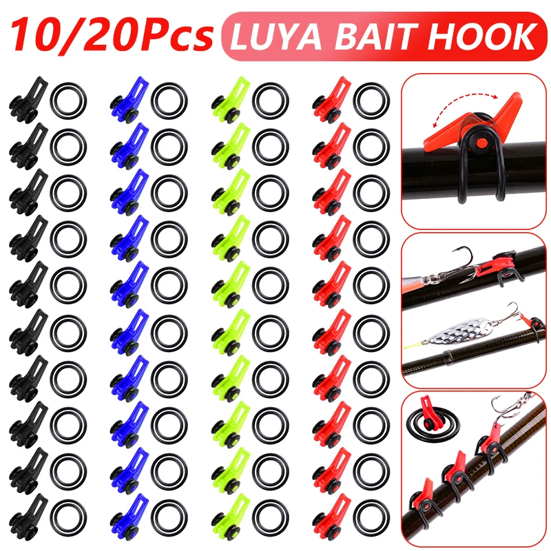 10/20pcs Fishing Rod Pole Hook Keeper For Lockt Bait Lure Accessories