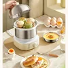 220V Automatic Power-off Electric Egg Boiler and Food Steamer with Large Capacity for Home Breakfast 1