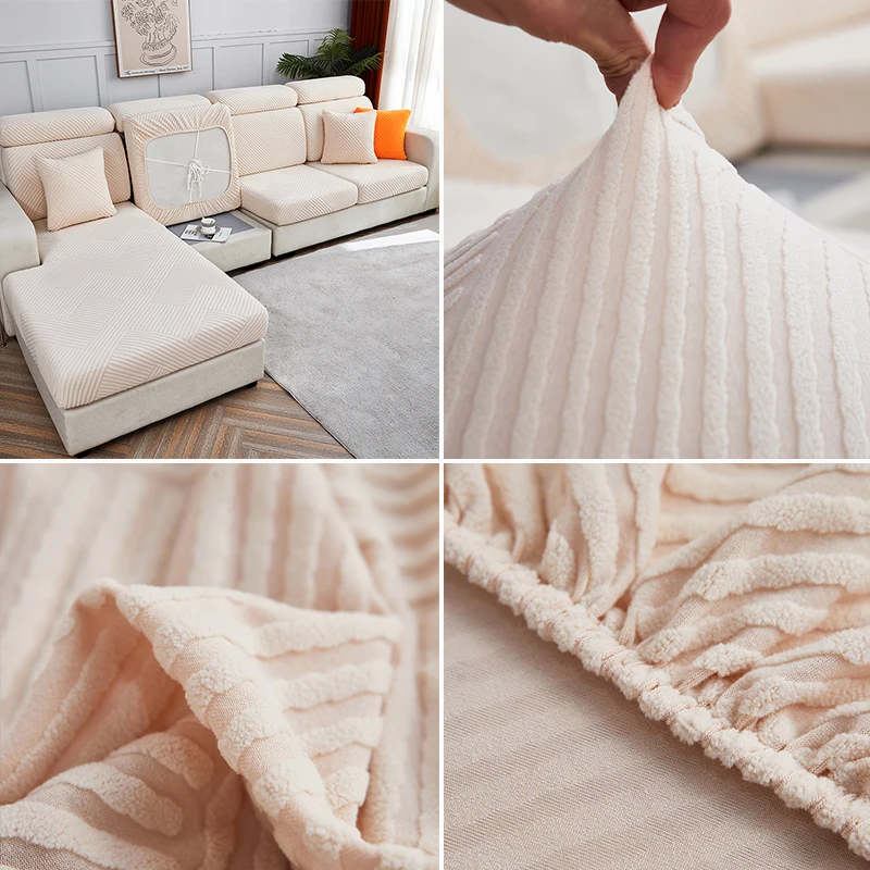 Stripe Jacquard Cushion Cover Velvet Solid Sofa Seat Cover for Living Room L-Shaped Corner Sofa Backrest Sofa Protector 3
