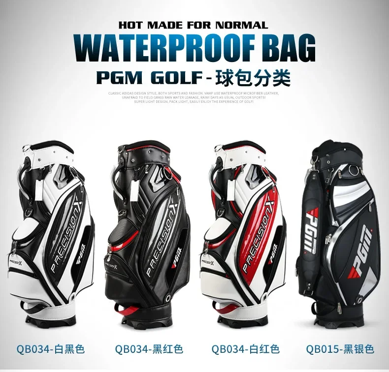 PGM Men Golf Bags PU Waterproof Large Capacity Standard Bag Hold 14 Clubs QB034