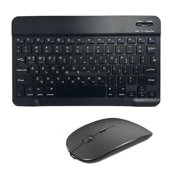 Spanish French Bluetooth Wireless Keyboard Azerty Russian Korean For iPad Mac PC Tablet Cell Phone Laptop And Mouse Mini With N 12