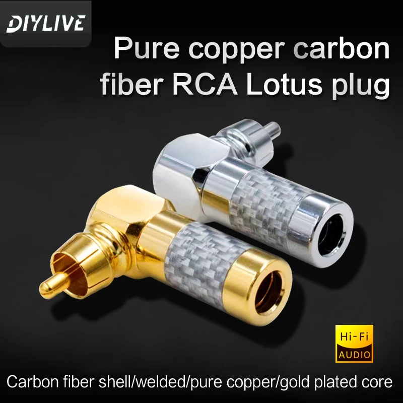 DIYLIVE Pure copper gold plated RCA Elbow aperture 7mm carbon fiber audio signal cable Lotus plug TV plug aperture 249