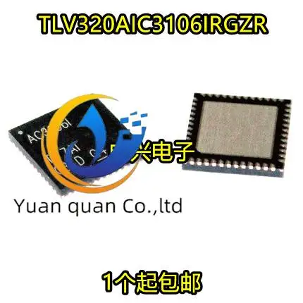 

2pcs original new TLV320AIC3106IRGZR ZT Silk Screen AC3106I Codec